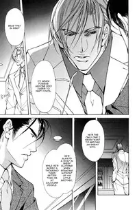 [Fujisaki Kou] From 701 Goushitsu [English]