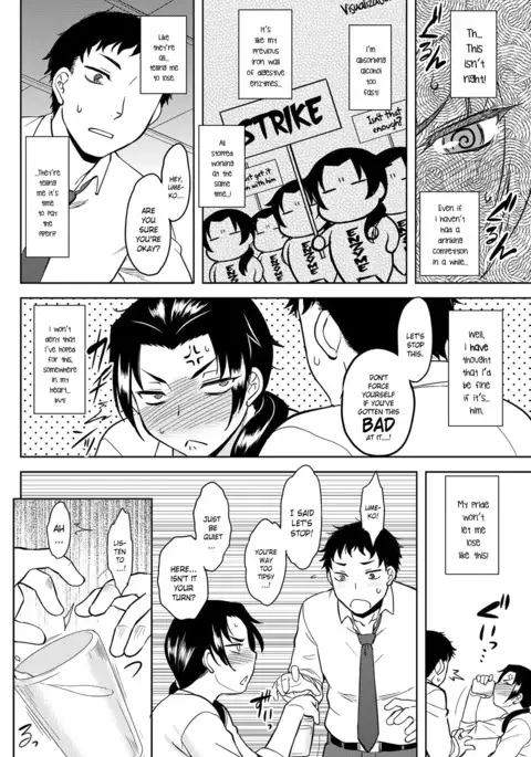 Momoiro Daydream Ch. 1-6