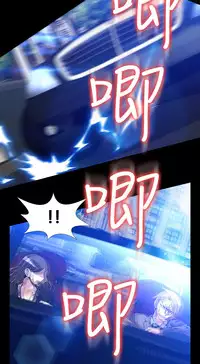 [KKUN &INSANE] Love Parameter 恋爱辅助器 86-97 [Chinese]中文