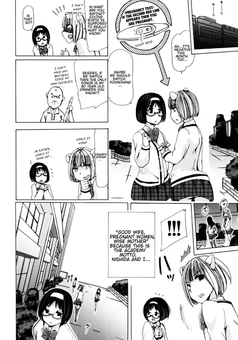 Juukan Kyoushitsu - Bestiality Classroom Ch. 1-4