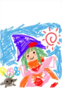 [エクス天道] 欲求エクスプロージョン2 (遊戯王)