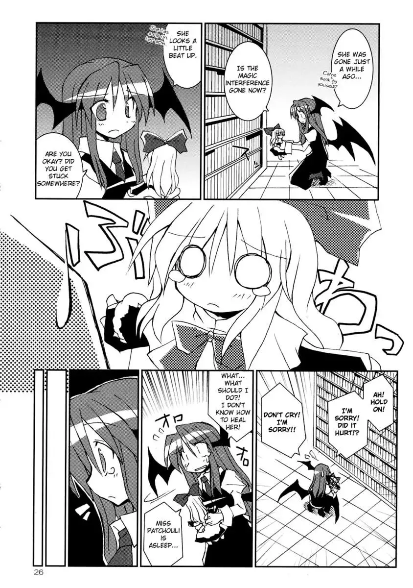 I'm Currently by Your Side