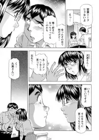 Action Pizazz DX 2017-07 [Digital]