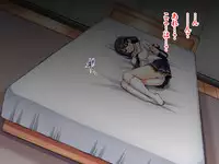 Natsuyasumi Kankin Seikatsu