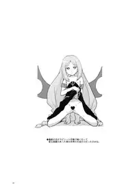 (COMIC1☆4) [Zenra Restaurant (Heriyama)] Refresh Step (Battle Spirits Shounen Gekiha Dan)