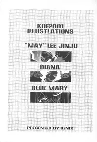 (C62) [KENIX (Ninnin!, Wan-Pyo)] Nettai Ouhi 8 (King of Fighters)