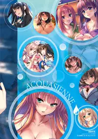 COMIC ExE 14 [Digital]