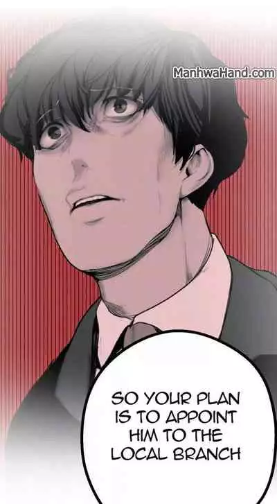 [Updating] A Wonderful New World Ch.5/? [English] [Hentai Universe]