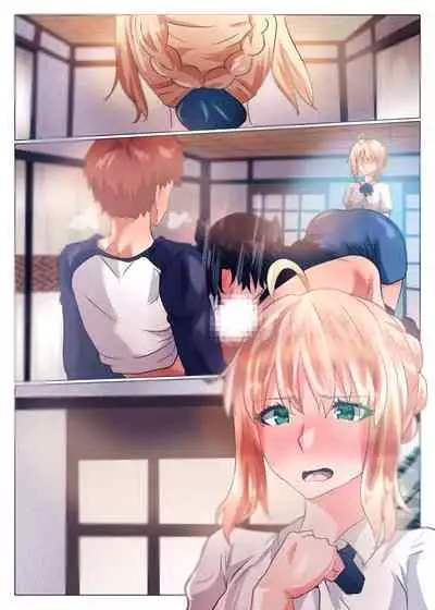 Emiya-san no Harem Rakuen