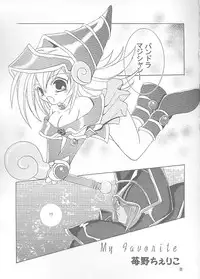 [Choco Milk (Ichigono Cheriko)] Chokotto Magic (Yu-Gi-Oh!)