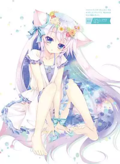 Dengeki Moeoh 2022-06