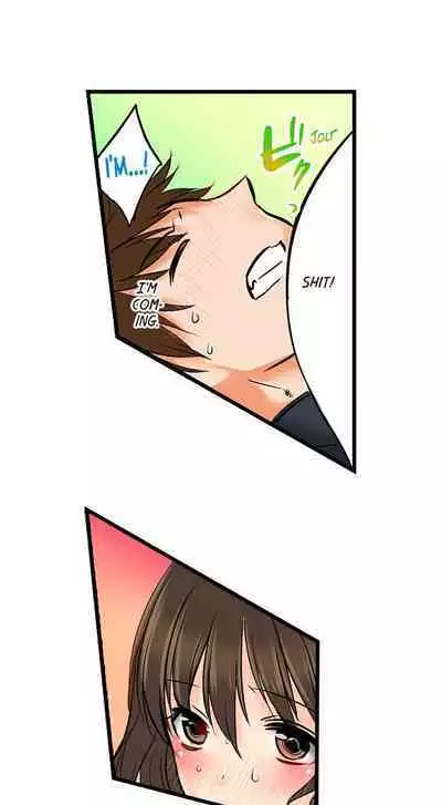 [BURIO] Touching My Older Sister Under the Table (Ch.1-70) [English]