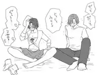 [Eroe] 性転換後、親友と～相棒編～