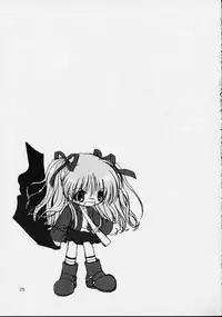 (CR29) [MiyuMiyu Project (Kanna Satsuki)] Snow crystal (Kanon)