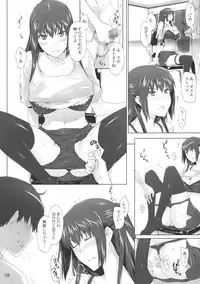 (C81) [MTSP (Jin)] Tachibana-san-chi no Dansei Jijou