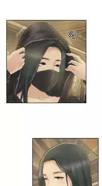 [LSD&俠行魔]Thief 小偷 Ch.1~5 [Chinese]中文