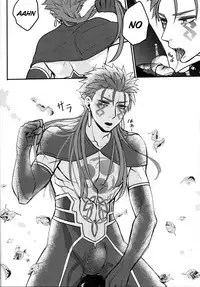 [Zìpu Qiduan (Luchi)] Tatta Futari no Senso (Fate/Grand Order) [English] [Hennojin]