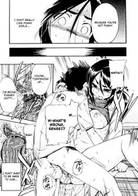 [Inu] Hatsu Inu Vol.3 (Anfang Hund Drei) [English] [Decensored]