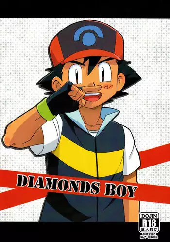 [WEST ONE (10nin)] DIAMONDS BOY (Pokmon)