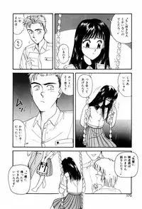 [ANYAKUNIN] LOVE NAVIGATION