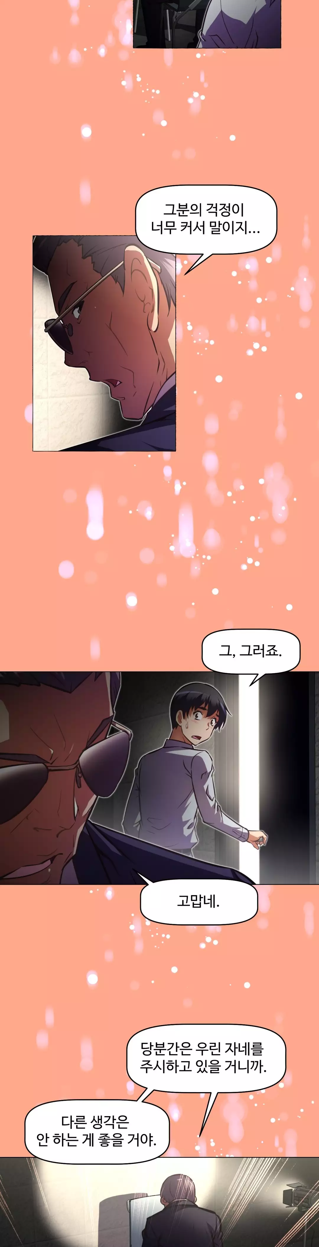 Brawling Go Ch.53-68