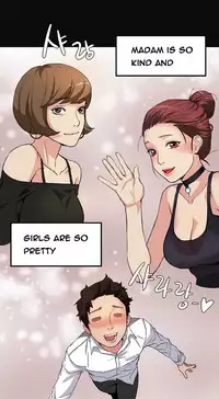 By Chance (Ep. 1-30) [English]