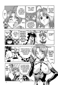 [Hellabunna] Love Hena 2 (Love Hina) (English)