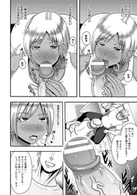 ANGEL Club 2015-12 [Digital]