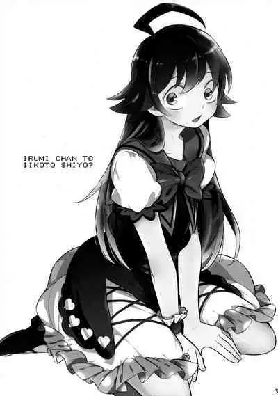 Irumi-chan to Ii Koto Shiyo