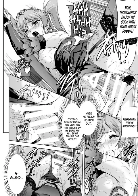 Eiyuu Oujo Shiro to Kuro no Kyouen Ch. 1-10