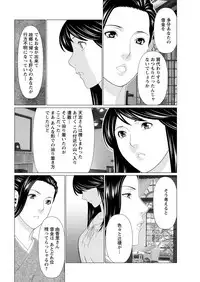 Action Pizazz 2017-12 [Digital]