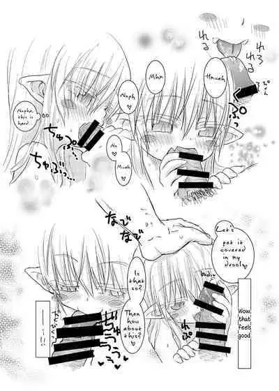 Suki Suki Sutanosuka Ofuro Hen