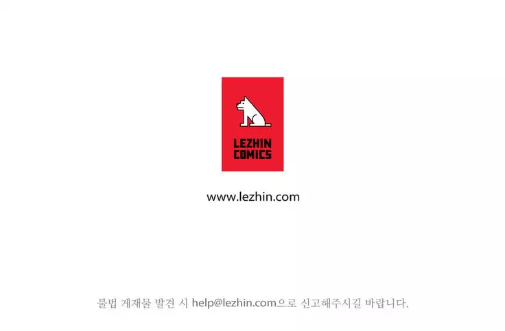 Wrath of the Tutoring Ch.1-45