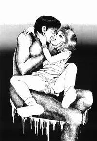 [Shida Midori] Ranyakata