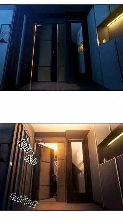 [Park Hyeongjun] Love Limit Exceeded (01-09) (Ongoing)