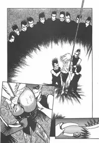 [Dirty Matsumoto] Onnakyoushi Syudan Boukou