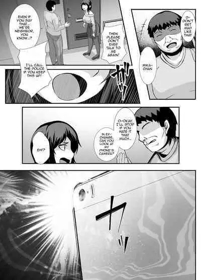 Sairin JD | Hypnotizing My University Student Neighbor