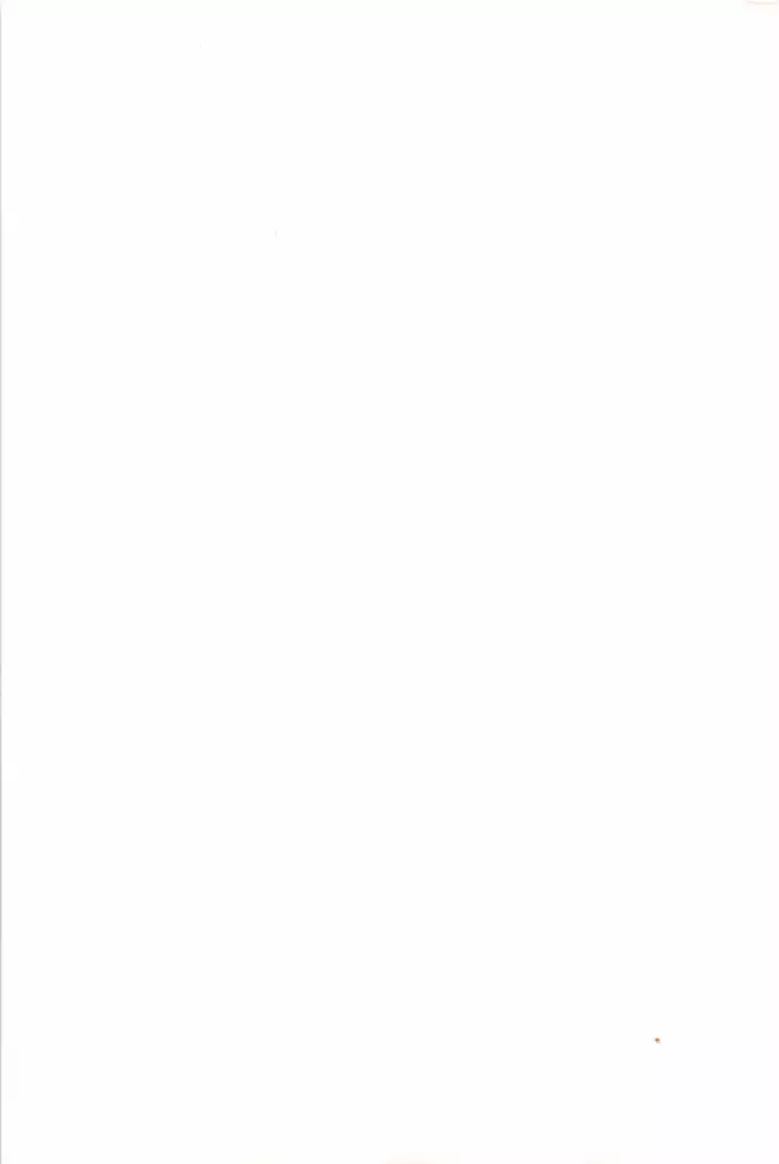 妖あわわ―乙女妖怪艶譚