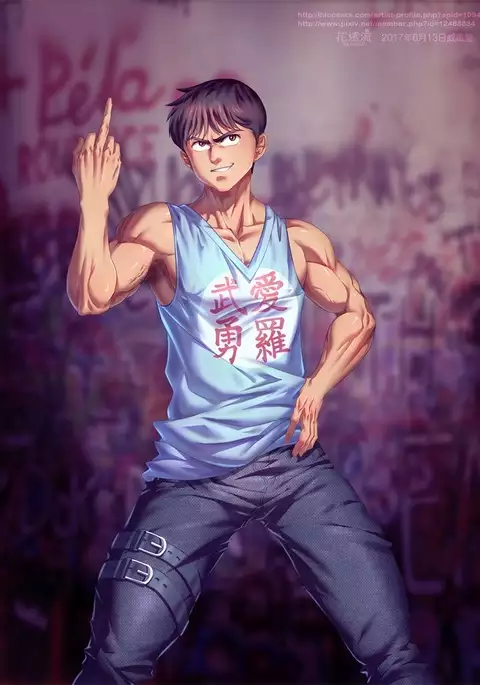 Shotaro Kaneda Transformation