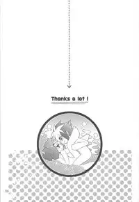 Akuma to Same no Himitsu no Kiroku