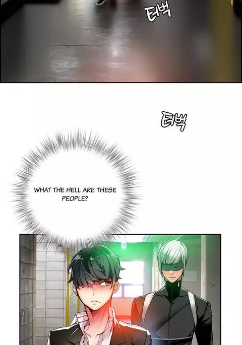 Lilith`s Cord Ch.1-23