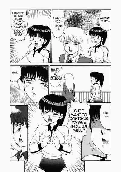 [Mizuyoukan] Happening STAR (All chapters + Additional Content) (English) (ongoing)