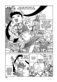 [Kago Shintarou] Yume no Omocha Koujou | Dream Toy Factory [English]