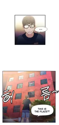 [ I Wonsik] Sweet Guy Ch.1-56 (English) (YoManga) (Ongoing)