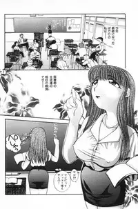 [Mucchii] Milk Lovers