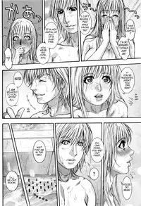 [Kotobuki Kazuki] Sis Ero Ch. 1-8 [English] {Tadanohito}