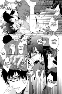 (C80) [FIZZCODE (Satonishi)] Distract (Ao no Exorcist) [English]