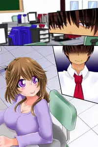 [rbooks] Ayatsurerumono