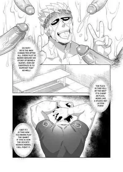 [Kienbiu] Punt Punt Wey Wey Wey