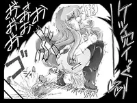 [Master Volume (Jyujyo)] Minimal Trip Zero (Zero no Tsukaima)